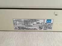 富士通2010年製AS-R40W-W