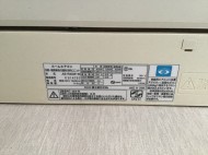 富士通2010年製AS-R40W-W