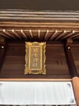 0F7F1455-7169-4052-8381-152831669730