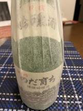 日本酒