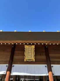 20DFB7AC-E53A-4136-BDA2-6D4DC688C81A