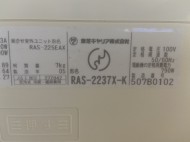 東芝RAS-2237X-K