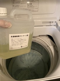 除菌クリーナーA剤投入