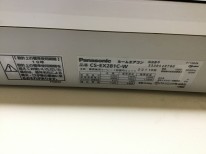 Panasonic CS-EX281C-W