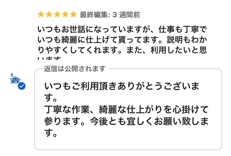 396B2CC0-0438-48B3-B274-3139D2290EFA