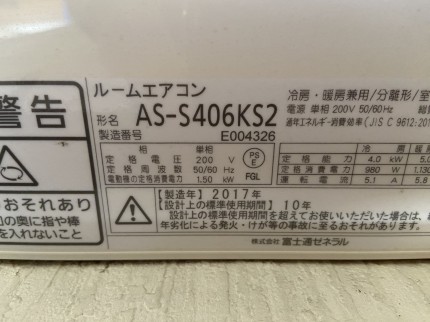 AS-S406KS2