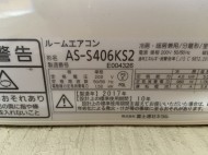 AS-S406KS2