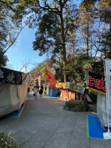 41DEEBDC-B911-40F0-8681-8CF95A77F77A-e1767651288304