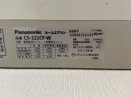 Panasonic 2012 CS-222CF-W