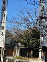 4BE3529E-3A4B-4DF2-8FE0-B3ED38F572D0-e1773648460861