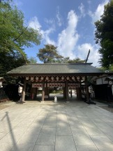 神門