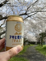 花見にはビール