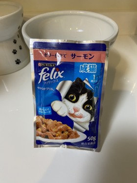 Felix サーモン