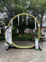 輪くぐり