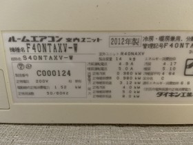 2012年製F40NTAXV-W