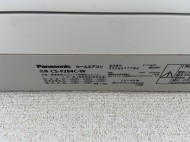 Panasonic 2014年製CS-F284C-W