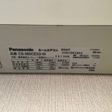 パナソニック2010年製CS-560CEX2-W