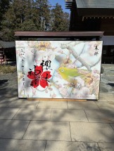 7BDACFA0-8E57-459D-A57F-84B466966323