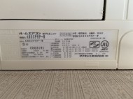 ダイキン2013年製AN80PRP-W