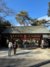 883E2C3A-142D-456B-97B4-76F79284AEE5-e1767651298942