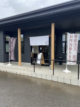 野田市のとんかつ屋さん