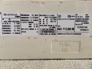 東芝2011年製RAS-712JDR