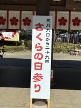 97D85A61-9595-4AC2-9309-9B379D6B44D6