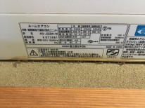 Fujitsu AS-J22W-W