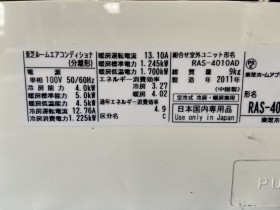 東芝2011年製RAS-4010AD