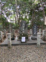 浅間神社