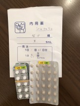 薬２種