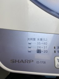 Sharp ES-T708