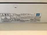 Fujitsu-AS-G56G2W