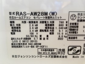 RAS-AW28M(W)