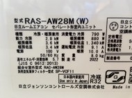 RAS-AW28M(W)