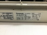 Panasonic 2013CS-222CF-W