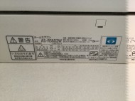 Fujitsu AS-R56D2W