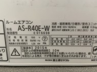 AS-R40E-W