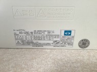 Fujitsu-AS-J25C-W