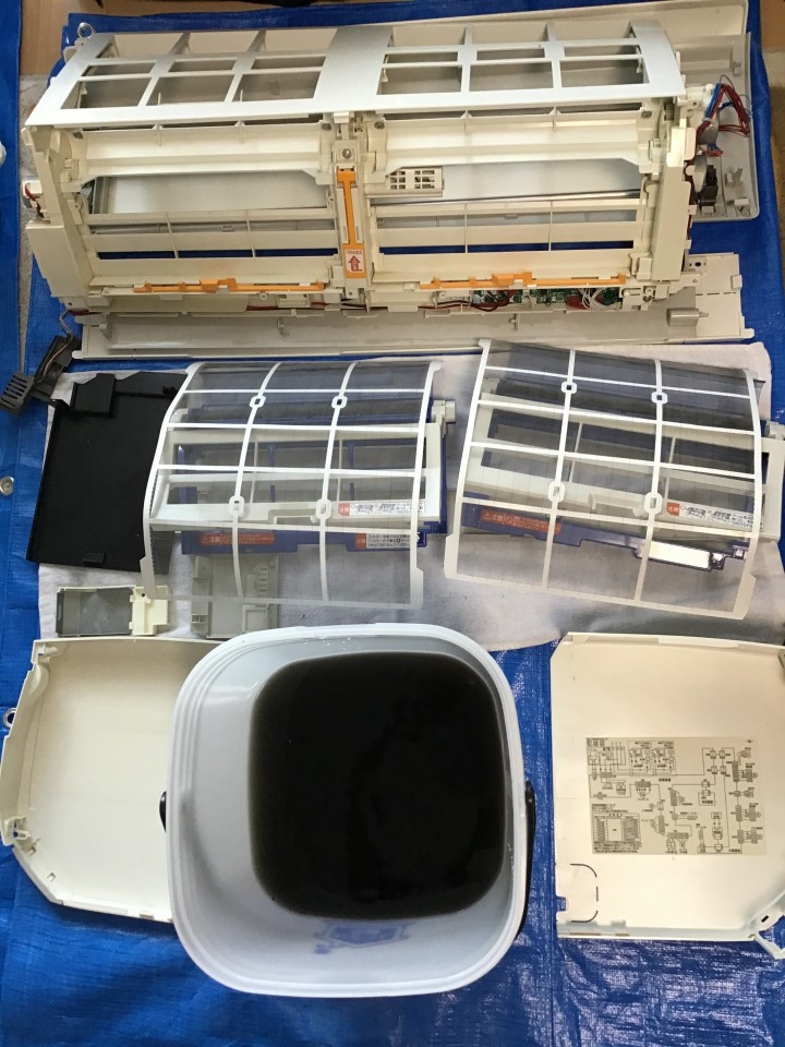 富士通/FUJITSU ルームエアコン□AS-W562P2□主に 18畳 用□内部クリーン