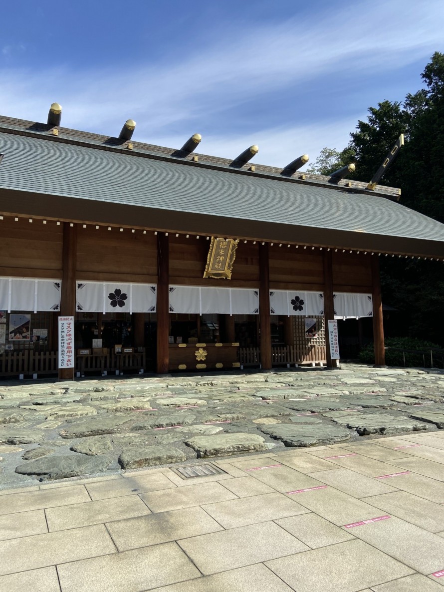 櫻木神社