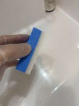 塗って行きます