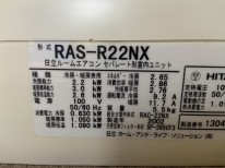 RAS-R22NX