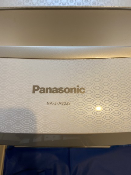 Panasonic NA-JFA8025