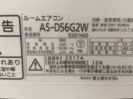 AS-D56G2W