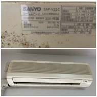 サンヨー2001年製SAP-V22C