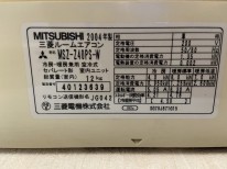 三菱電機2004年製MSZ-Z40PS-W