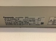 パナソニック2009年製CS-639XB2-W