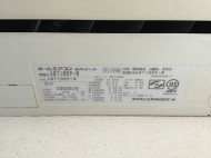 ダイキン2011年製AN71MRP-W