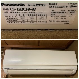 Panasonic 2012年製CS-282CFR-W